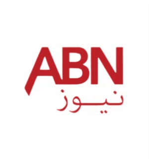 ABN News