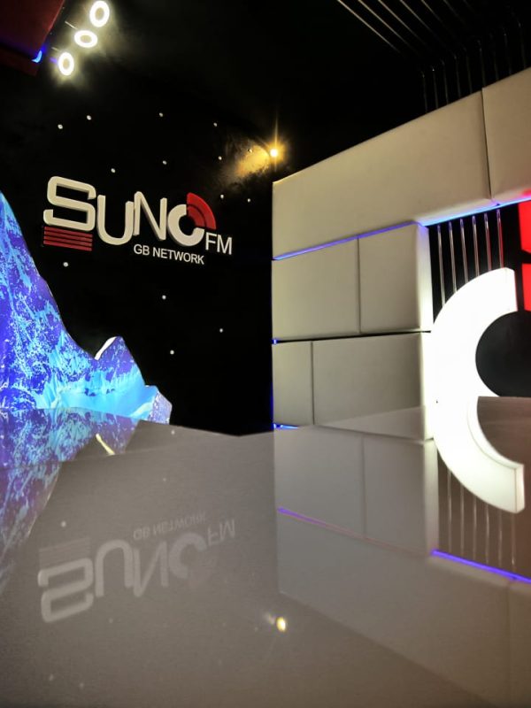 IMS (Suno FM)
